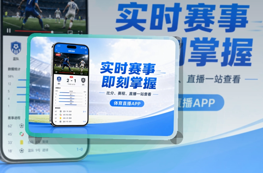 韦德体育Google Play下载入口页面
